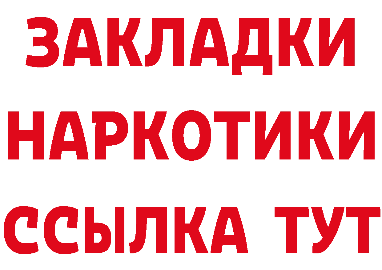 А ПВП СК КРИС зеркало это omg Сорочинск